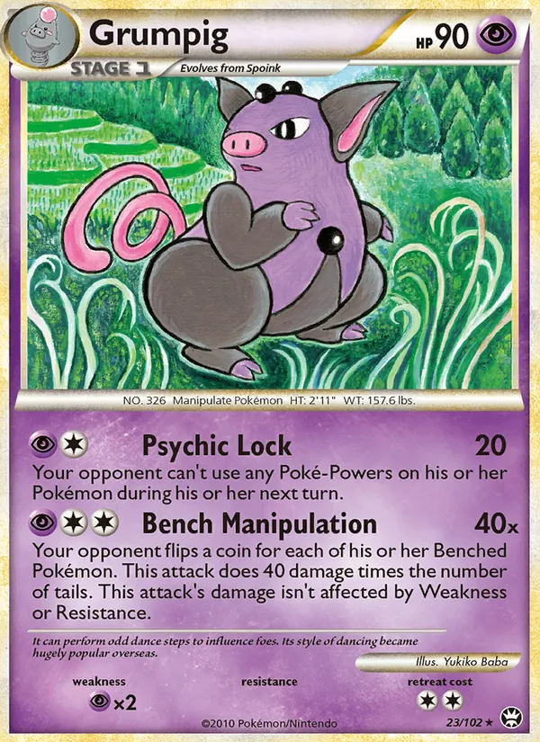 Card 23