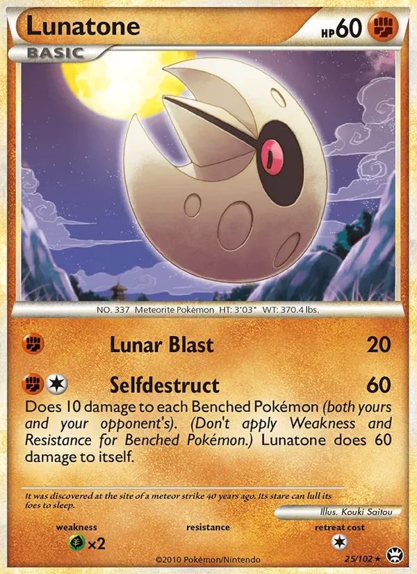 Card 25