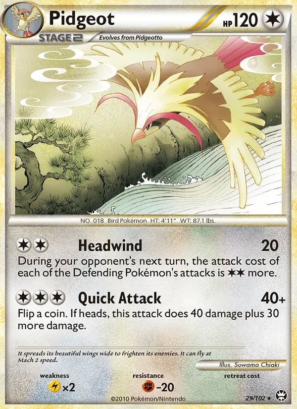 Card 29