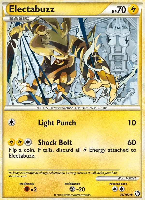 Card 33