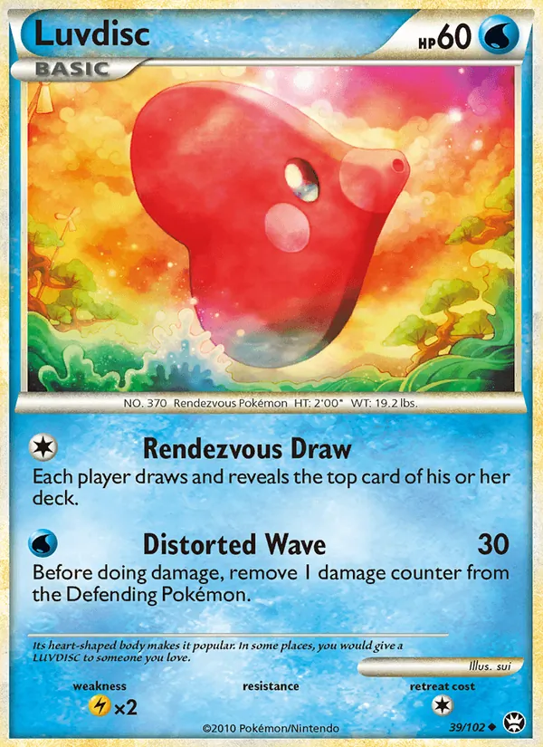 Card 39