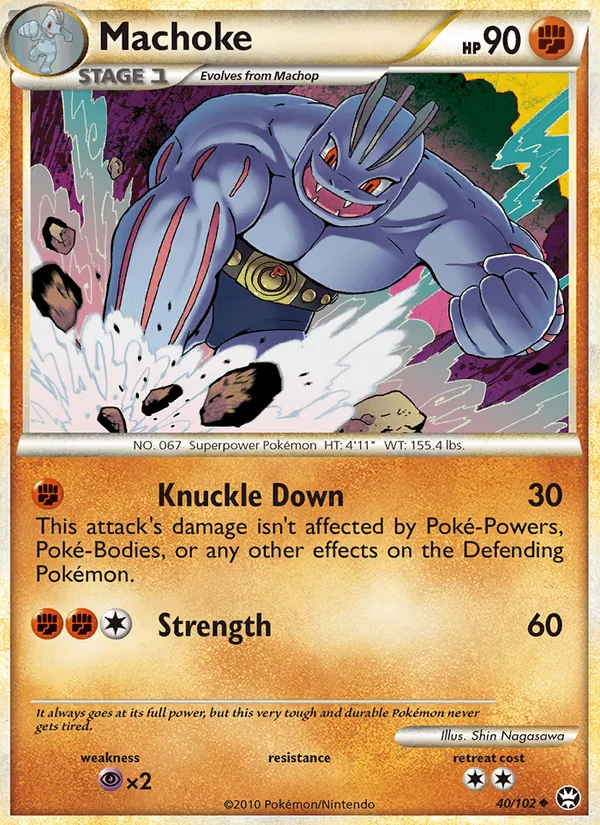 Card 40