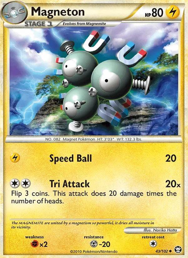 Card 43