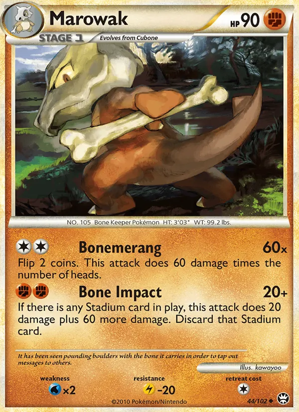 Card 44