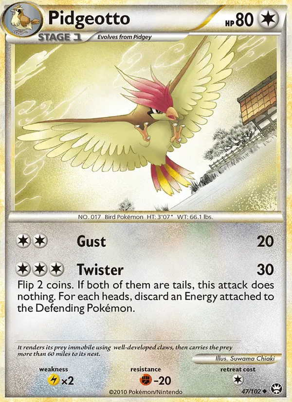 Card 47