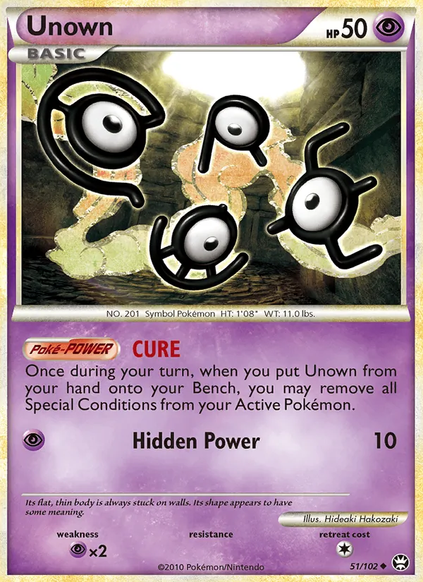 Card 51