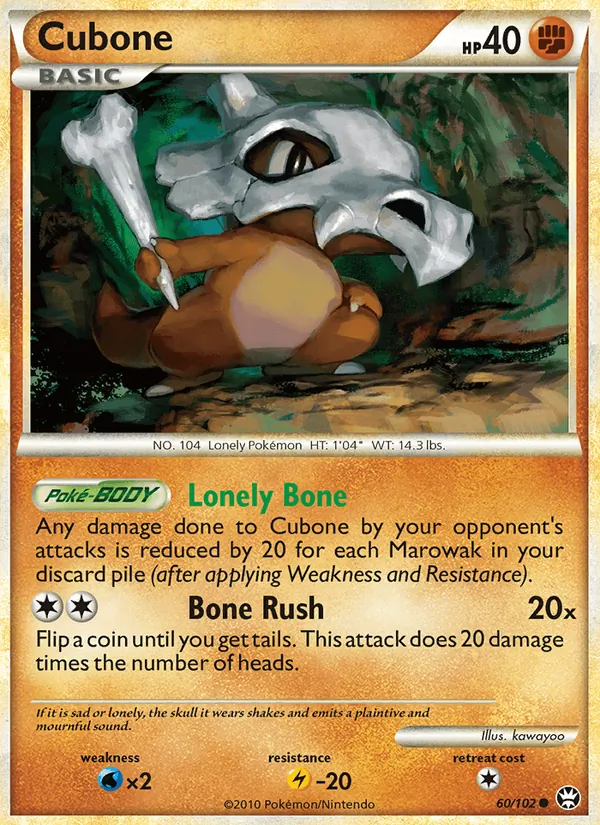 Card 60
