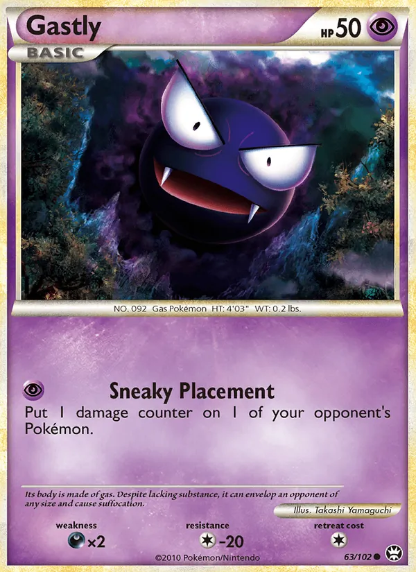 Card 63