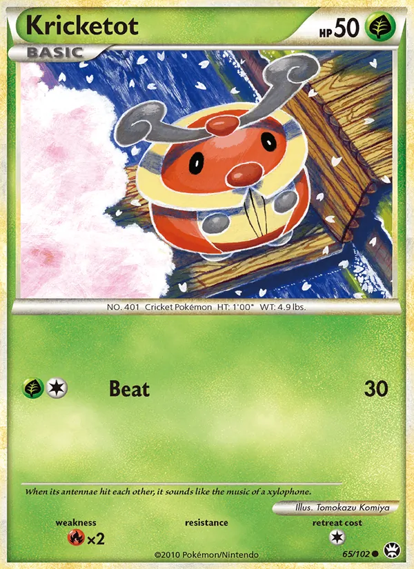 Card 65