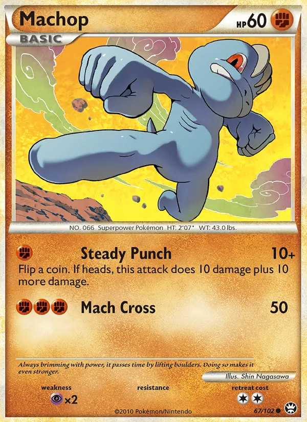 Card 67