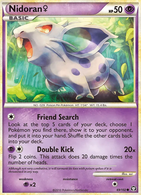 Card 69