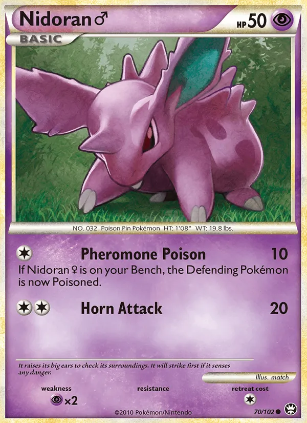 Card 70