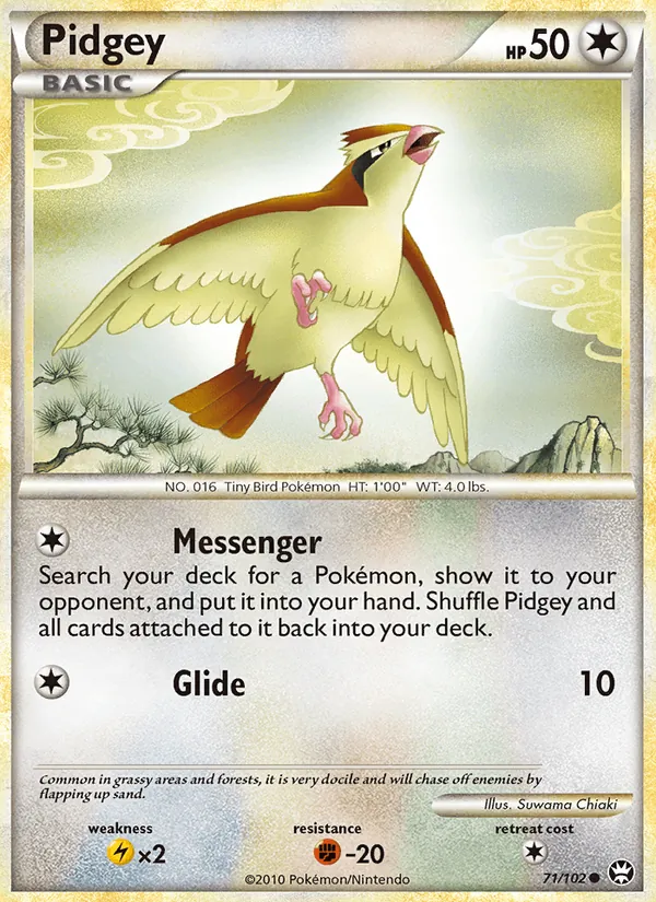 Card 71