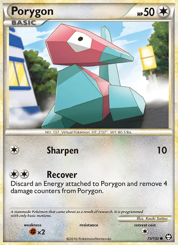 Card 73