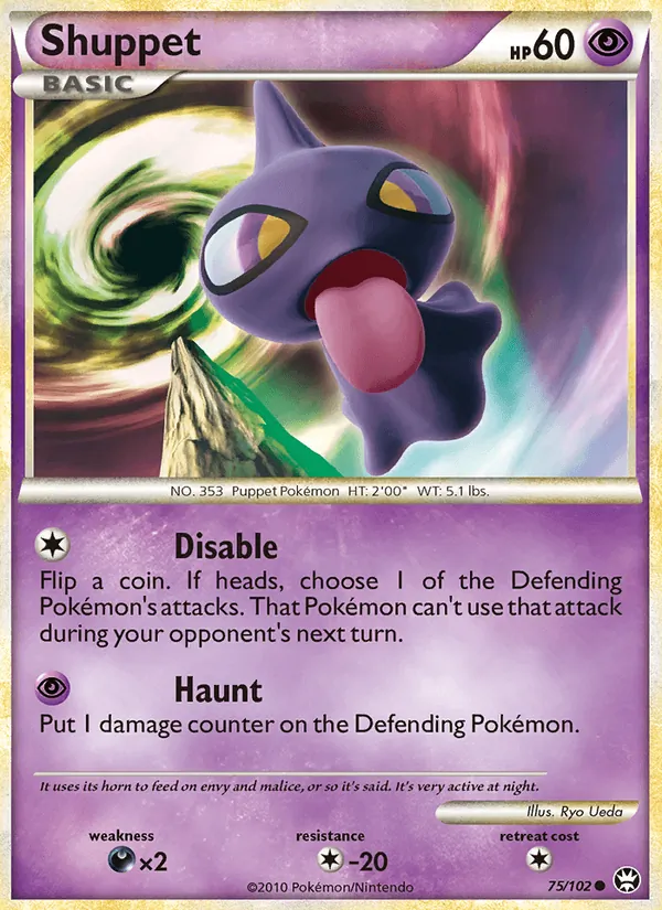 Card 75