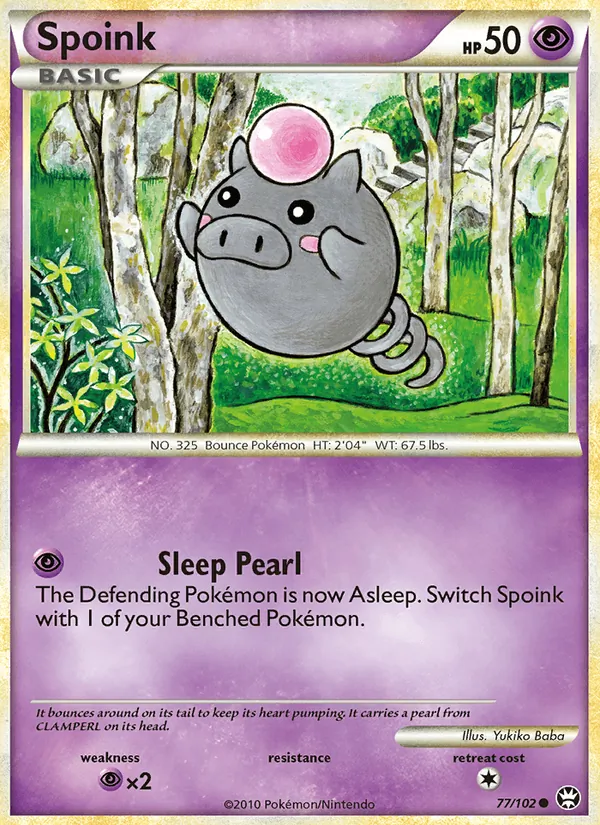 Card 77