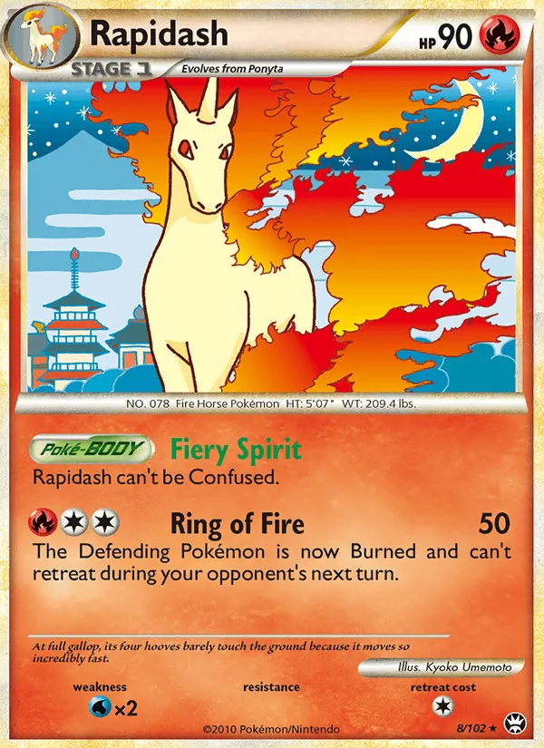 Card 8