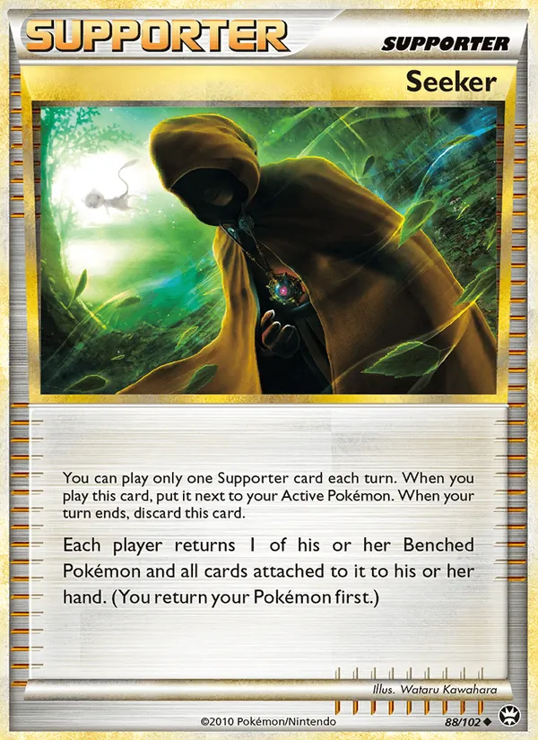 Card 88