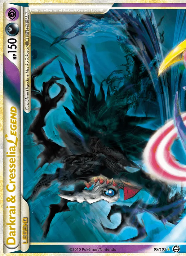 Card 99