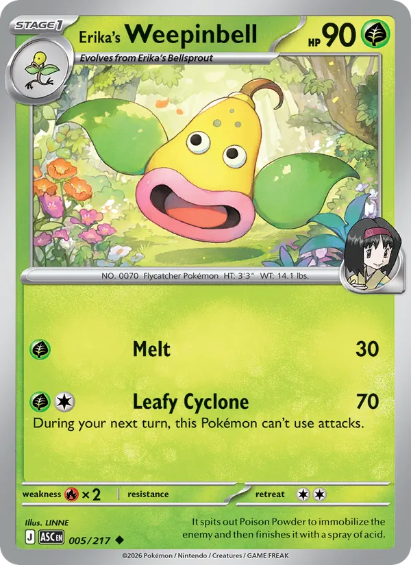 Card 005