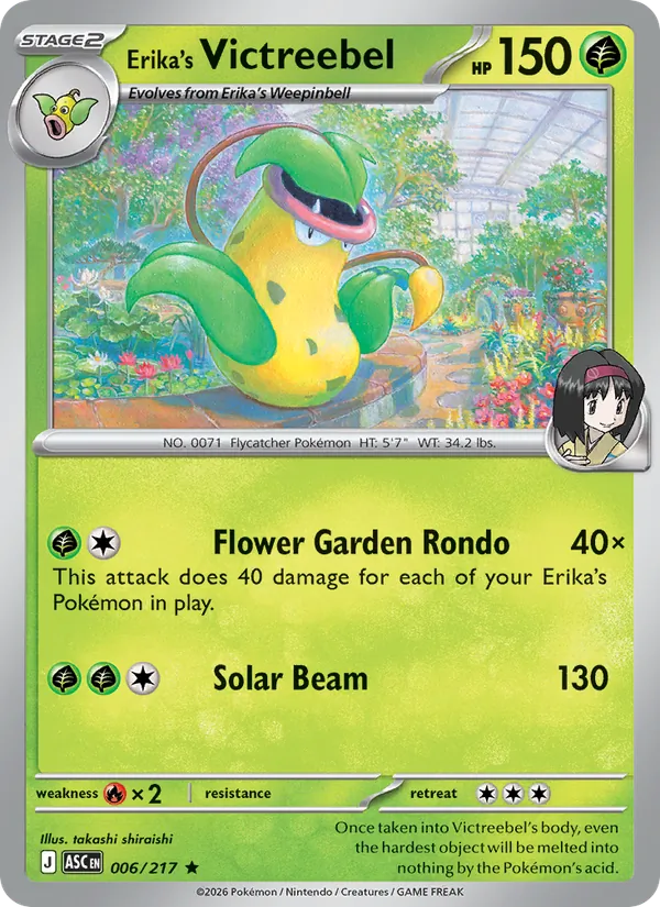 Card 006