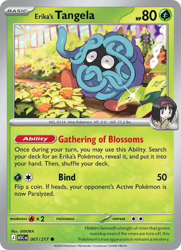 Card 007
