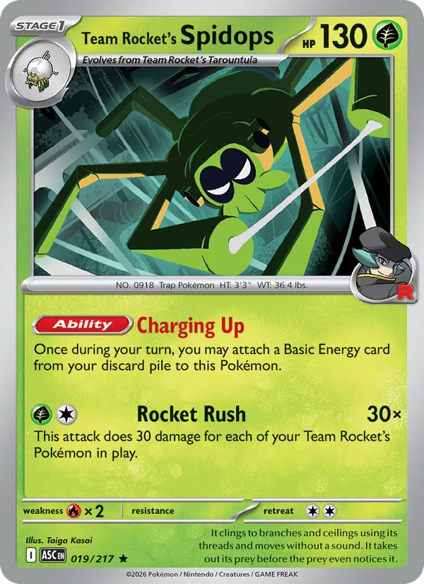 Card 019