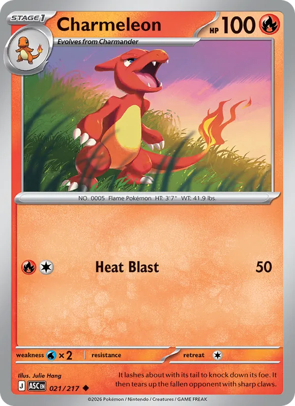 Card 021