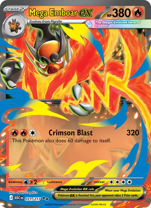 Card 031