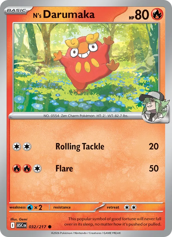Card 032