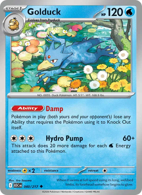 Card 040