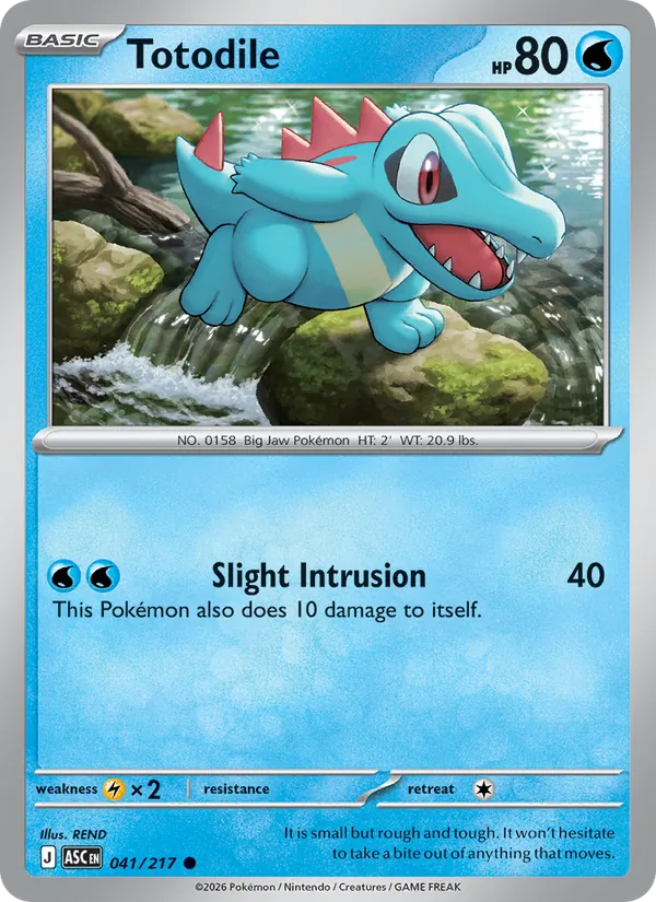 Card 041