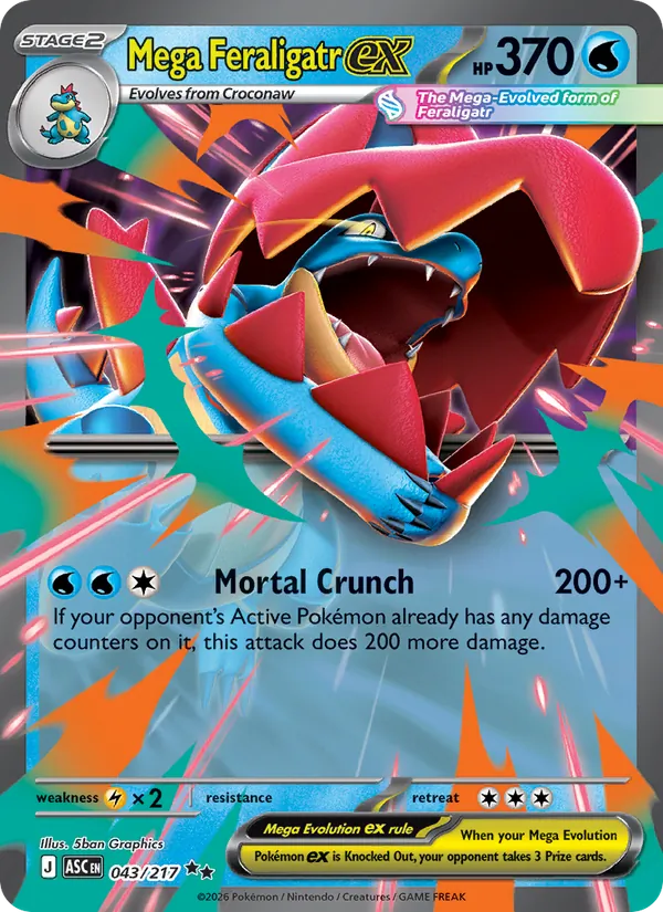Card 043