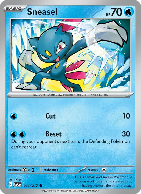 Card 044