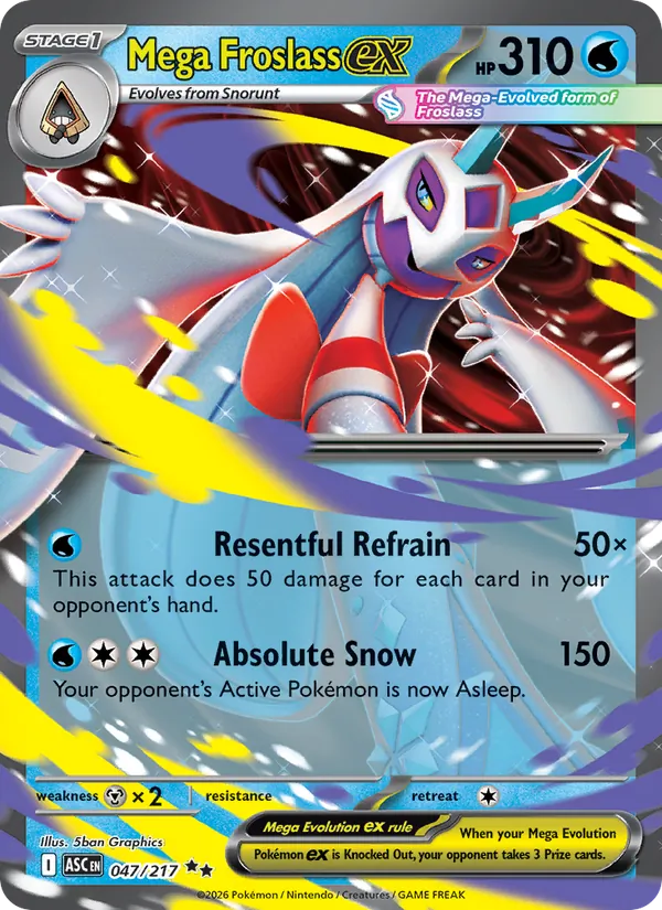 Card 047