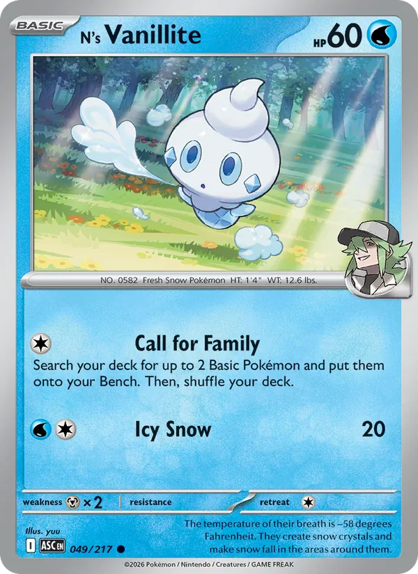Card 049