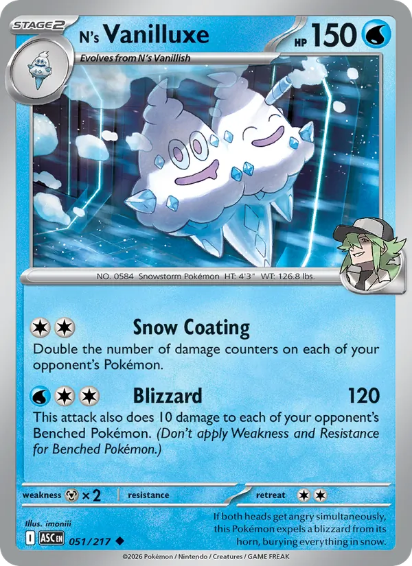 Card 051