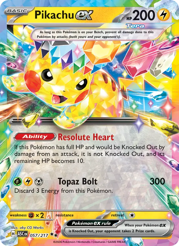 Card 057