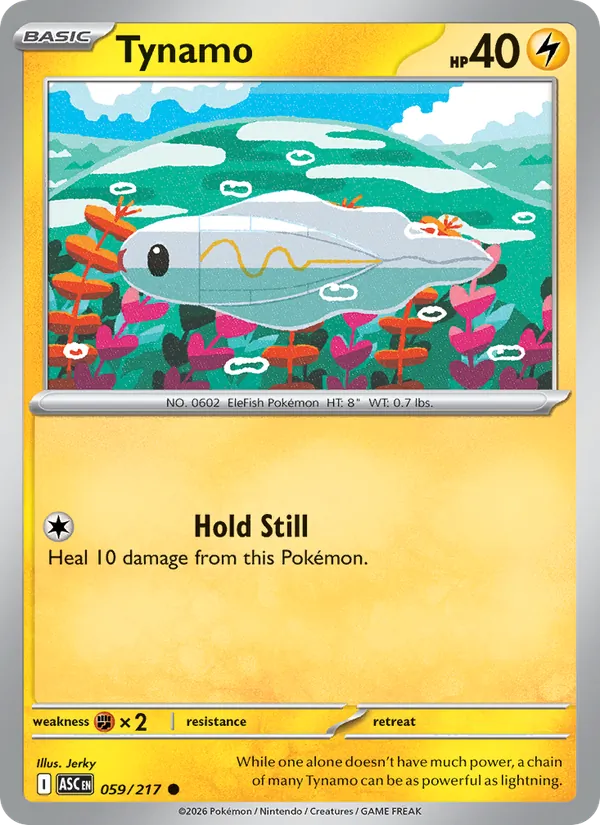 Card 059