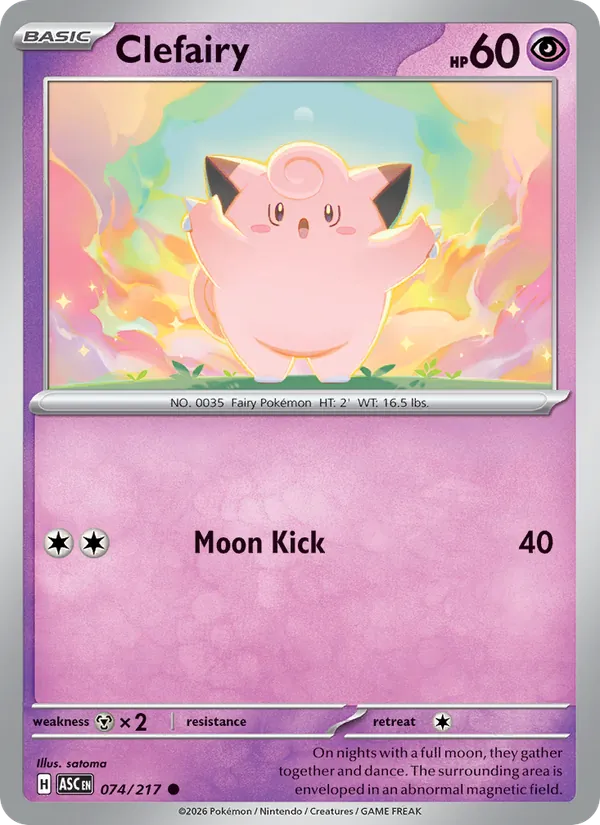 Card 074