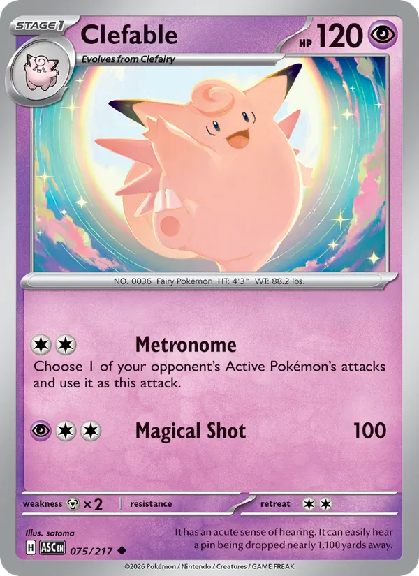 Card 075