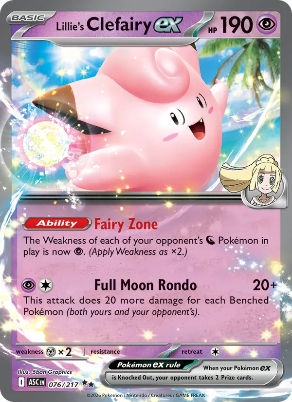 Card 076