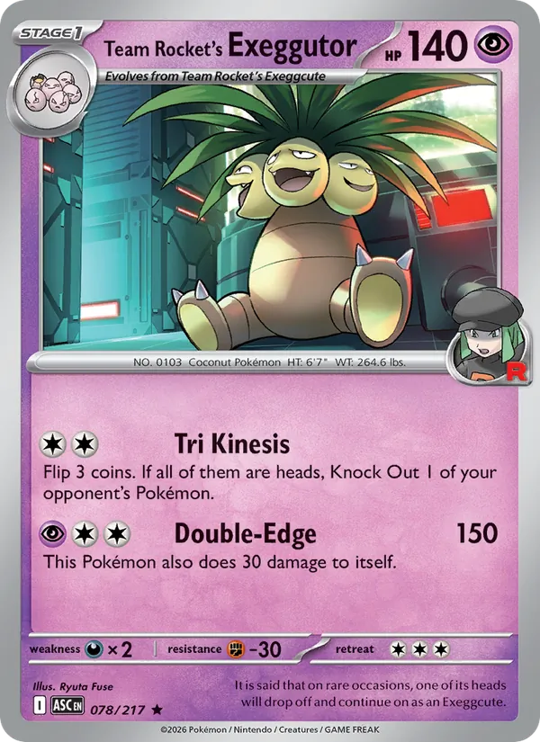 Card 078