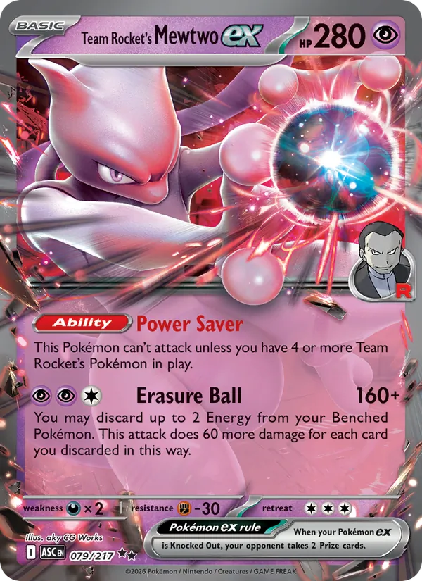 Card 079