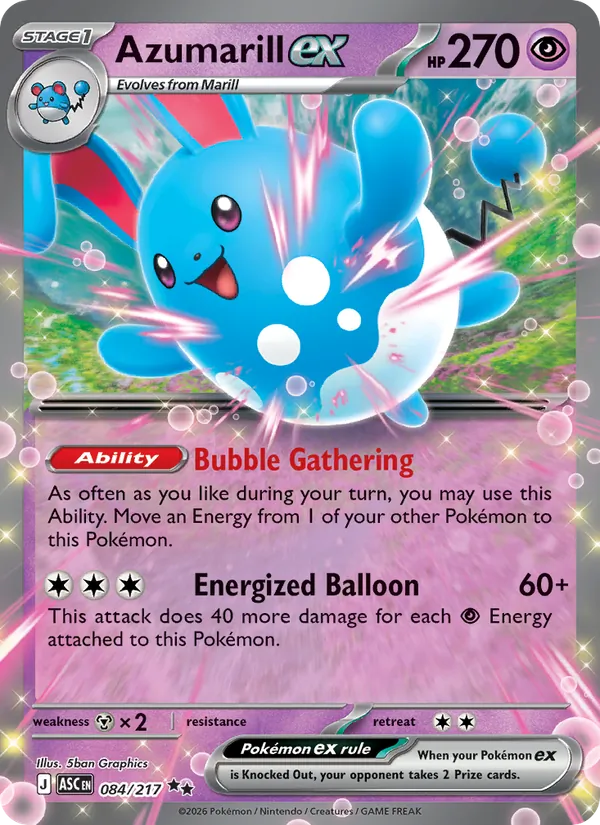 Card 084