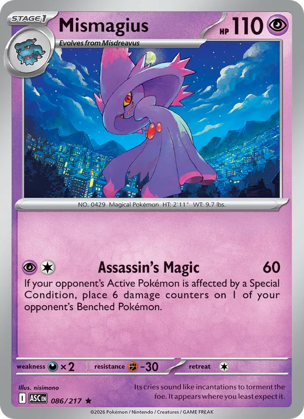 Card 086