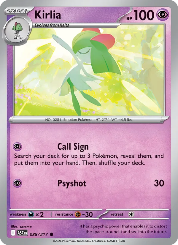 Card 088