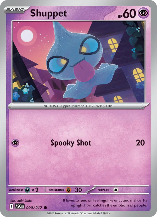 Card 090