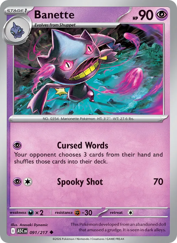 Card 091