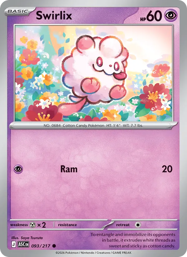 Card 093